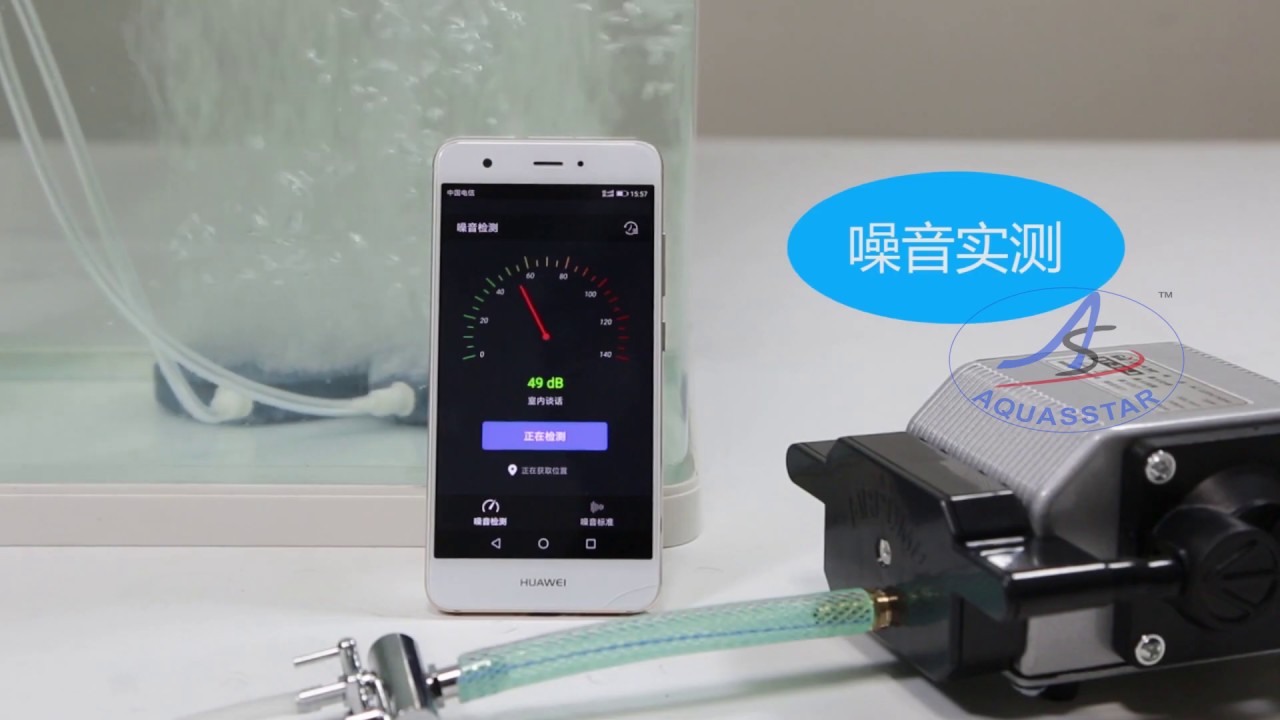 Sunsun DY 30 Air Pump Installation Aquasstar YouTube