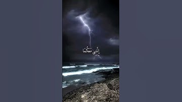 @muhammad_dibirov  #quran #surah #سورة #سورة_طه #لايك #تيك_توك #يوتيوب #يوم_الجمعة