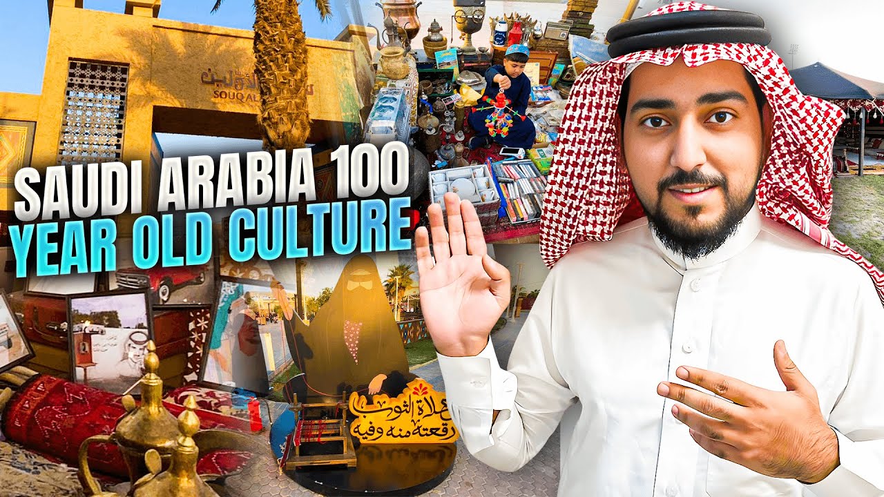 Saudi Arabia Traditional Place|Culture 100 Years Before Life Style 🇸🇦