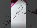 انت العمر مره بالعمر Fouad mp3