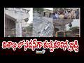 Under Construction Railway Bridge Collapse :విశాఖ లో సడన్ గా కుప్పకూలిన బ్రిడ్జి | Prime9 News