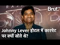 Johnny lever          brut hindi