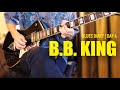 Blues Diary | B.B. King - Quick & Powerful Trick (Day 4)