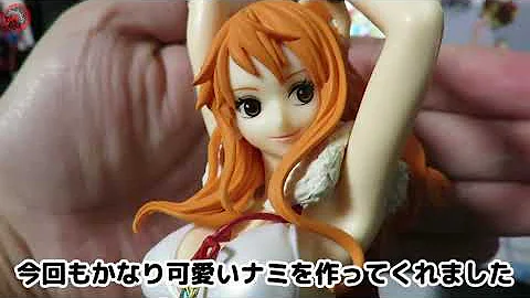 ワンピーススタンピード ナミ Mp3 ワンピーススタンピード ナミ Mp3