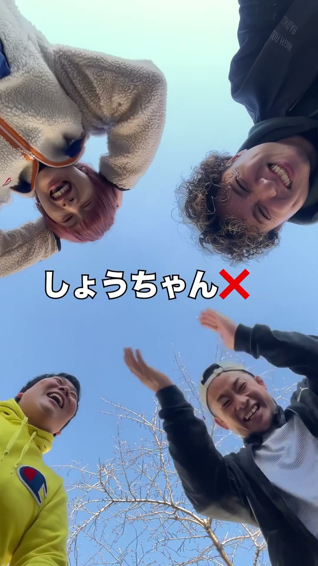 痛ッ!!!?⚽️②