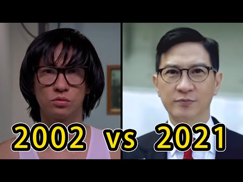 The Conman 2002(2002) Cast Then and Now