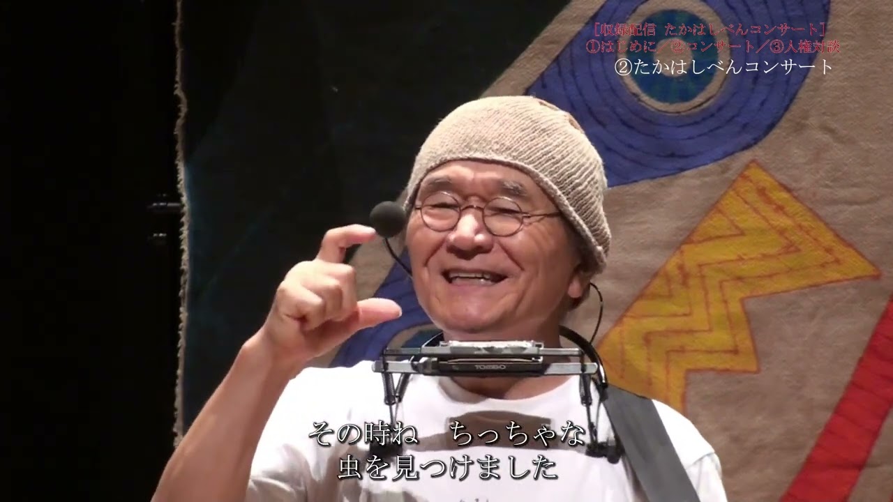 はえをのみこんだおばあさん　/　たかはしべん m99879134996_1.jpg?1649237887