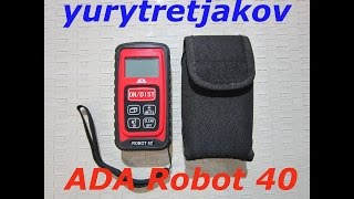 Лазерный Дальномер ADA Robot 40, плюсы и минусы.  #Мужскиеигрушки . #Инструмент .