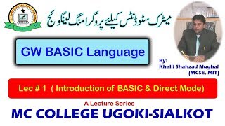 GW Basic language for matric students