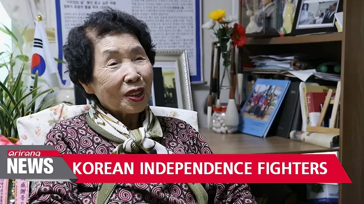 Oh Hee-ok: 3rd generation Korean independence movement activist - DayDayNews