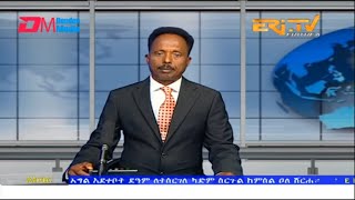 News in Tigre for February 28, 2023 - ERi-TV, Eritrea