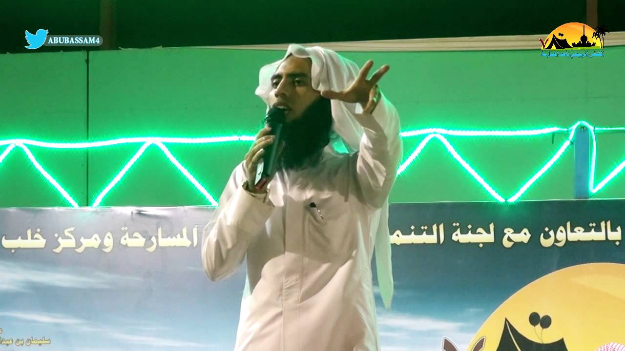 الداعية خالد أبو شامة ـــ الشباب آمال وآلام ـــ الملتقى الدعوي الربيعي السابع بأحد المسارحة 1435هـ