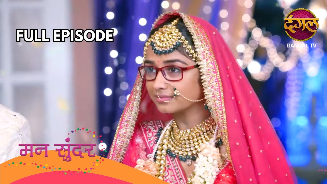 दूध फटा अपशगुन! नाहर–रूही की शादी पर मंडराया खतरा | Mann Sundar | Full Episode 625