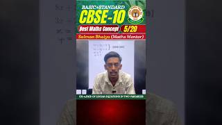 😱 Class 10 Maths Short Trick 🔥 Ye Question 10 Sec Me Solve | CBSE Previous Year Question #shorts
