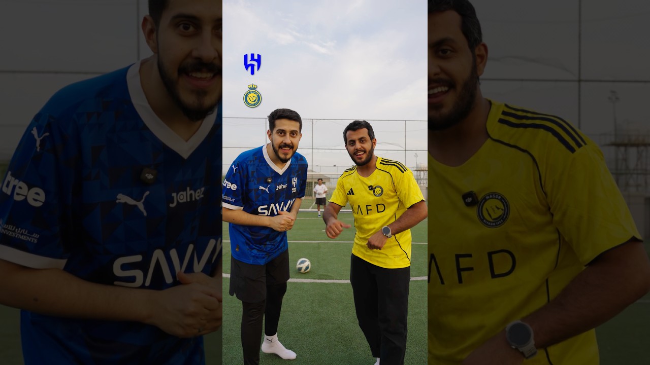 اللي يفوز بالتحدي ياخذ الدوري مع اوسمز 🔥🤔!؟