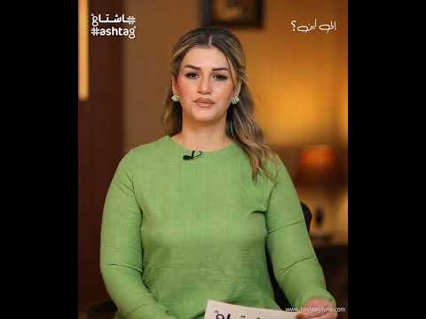 برأي دكتور سمير السيناريو الأقرب ليس قد ر ا بل خيار سياسي ترك الأمور على عواهنها يقود إلى انفجار