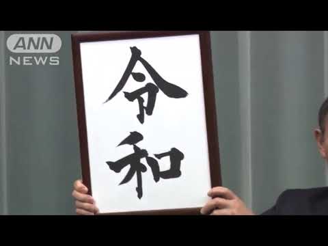 コロナに立ち向かう人MAD(ゴールデンタイムラバー)
