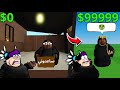 روبلوكس ماب البيوت ساعدت ام جمال تصيرغنية Roblox Brookhaven 