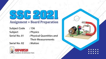 SSC 2021 Assignment + Board Preparation Program | Physics | Udvash