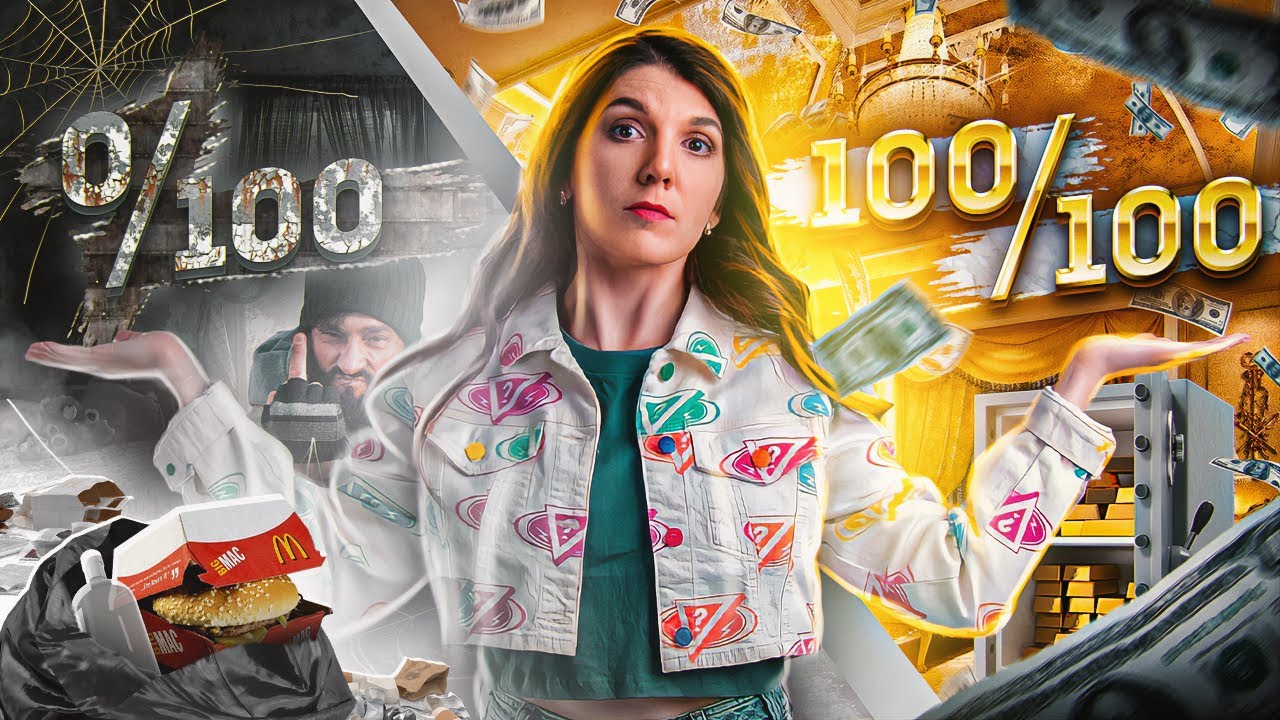 Как сдать ЕГЭ на максимум (ч.5) | Быстрая подготовка к ЕГЭ 2023 - YouTube