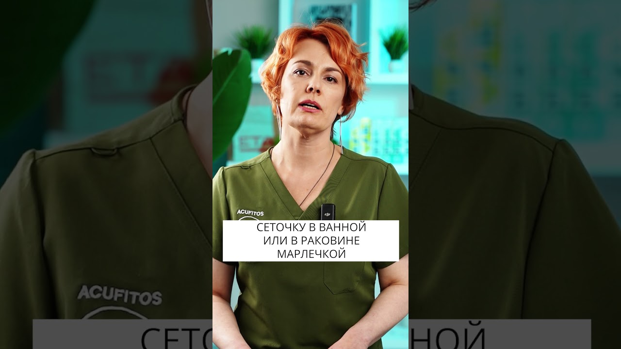 Как понять, что слишком МНОГО выпадает ВОЛОС? #здоровье #волосы #уходзаволосами #облысение