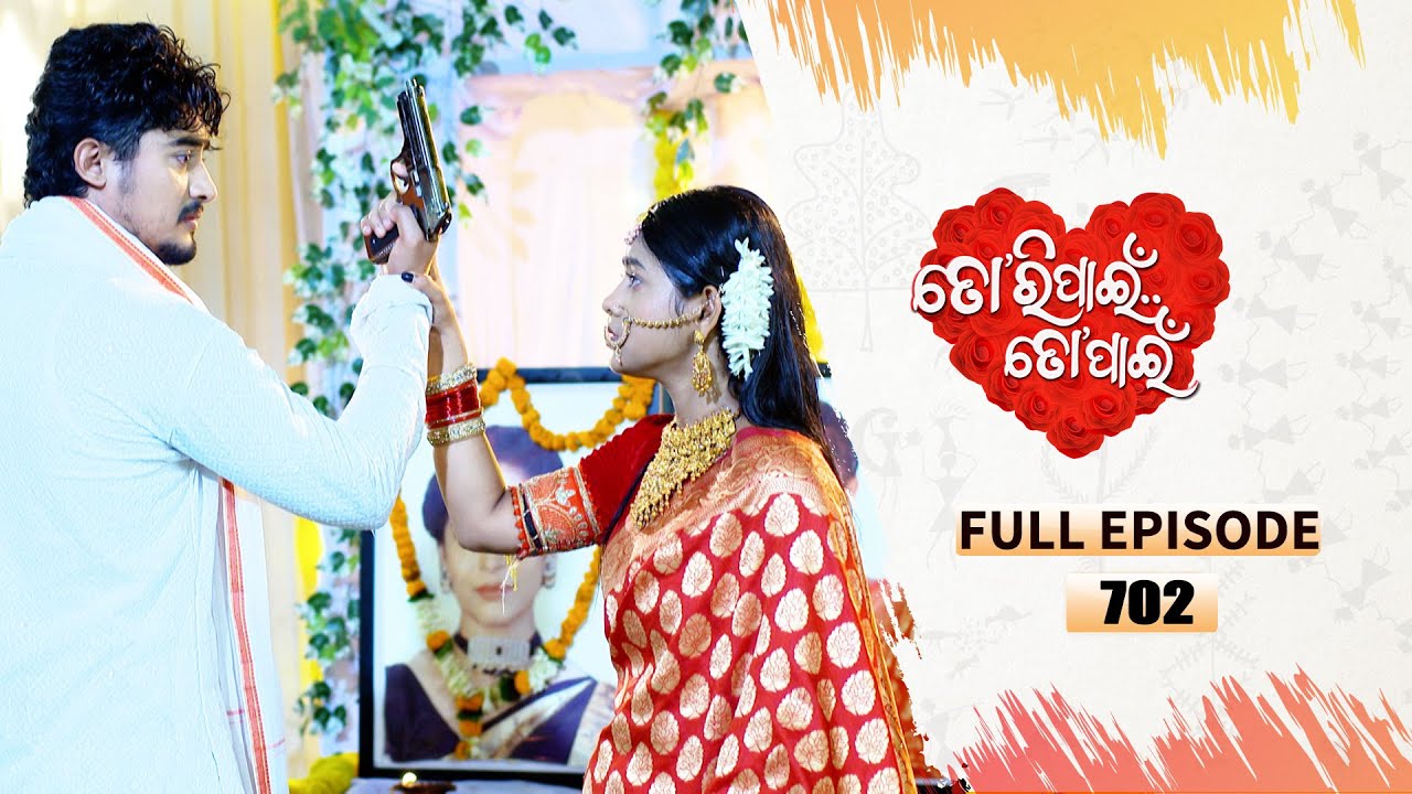 Tori Pain To Pain  | FULL EP - 702 | 1st Aug 2025 | Tarang TV | Tarang Plus