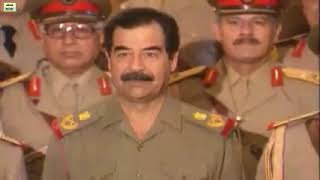 شاهد ما فعله الرئيس صدام حسين بمسؤل كبير أكتشف بانه تلقى رشوة مالية كبيرة