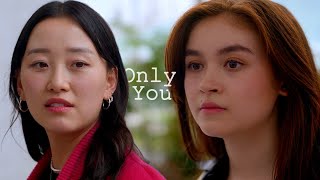 Kitty & Yuri | Only You