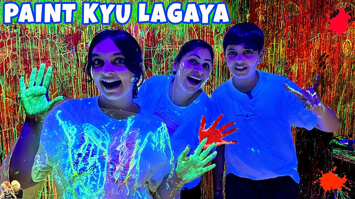 PAINT KYU LAGAYA | Funny Trip with Bua | Aayu and Pihu Show