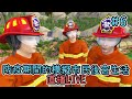 直播LIVE｜我們不是只會吃喝玩樂，防疫期間的模擬市民後宮生活【#6】｜小宅檸檬遊戲實況