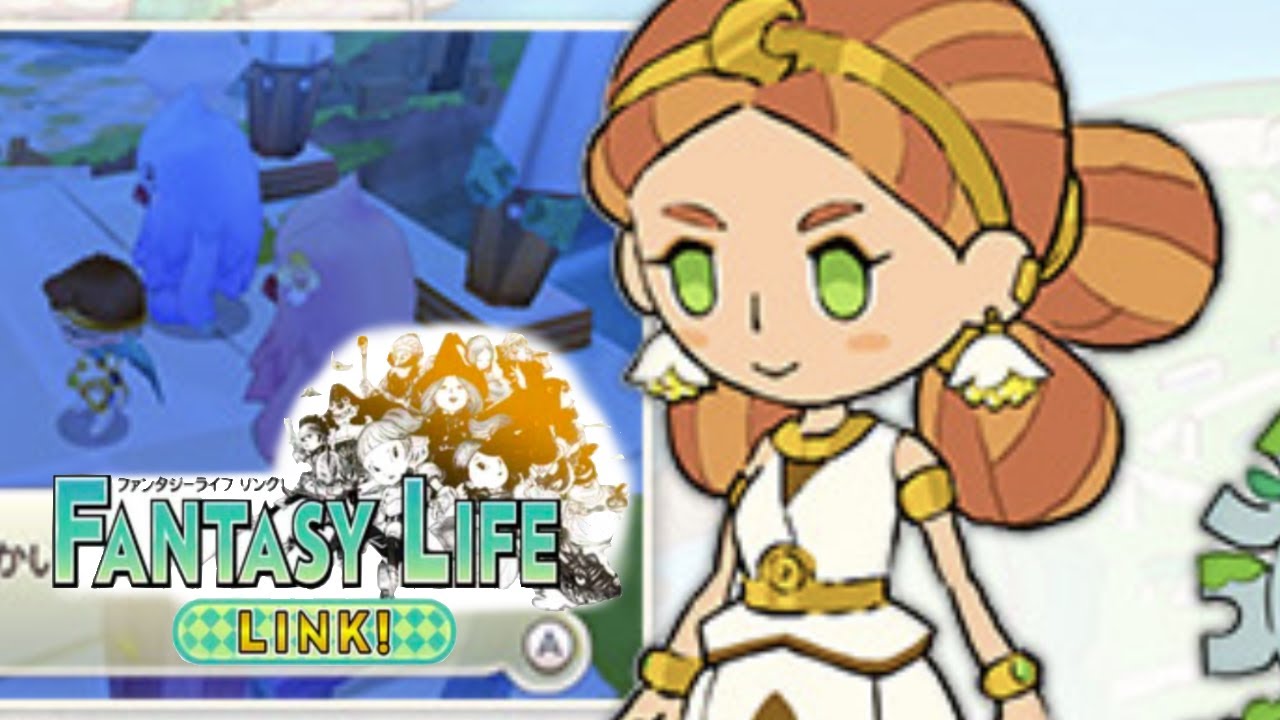 ファンタジーライフ 〜はじまりの島〜 初見】祈りの儀式と島の巫女様 |ファンタジーライフLINK! #57