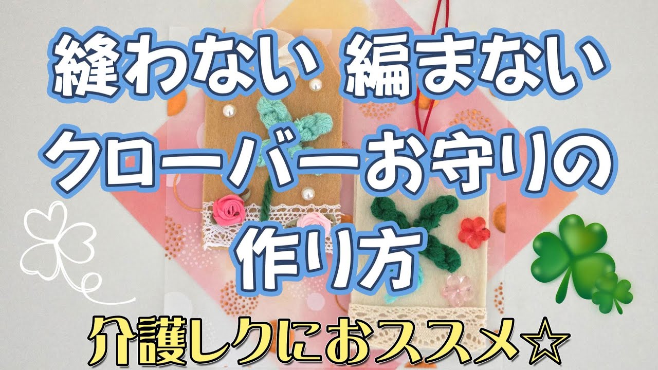 Japanese handmade - YouTube