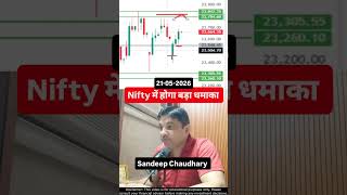 nifty prediction for tomorrow 21-05-2026, nifty expiry market prediction sensex banknifty, analysis