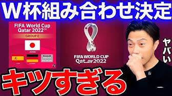 ワールドカップ Youtube ワールドカップ Youtube