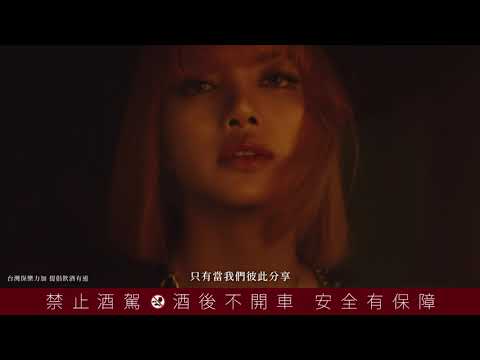 Chivas Regal x LISA: I Rise, We Rise