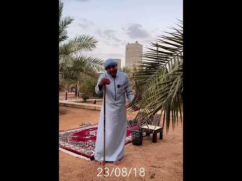 الزعاق متى يدخل علينا سهيل
