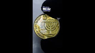 ASMR Israel Coin Cleaning #trending #cleaning #satisfying #asmr #science #oddlysatisfying #coin