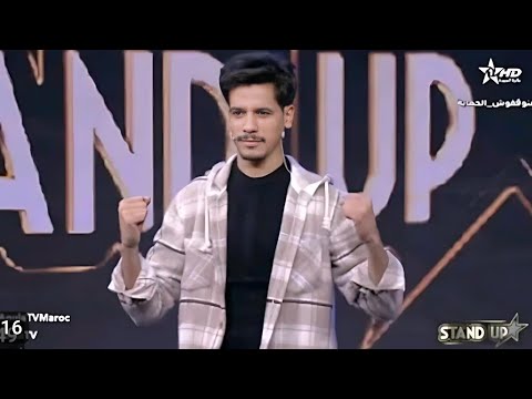 سكيتش الغزواني الزواج البرايم الأول