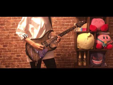 ドラマツルギー/Eve【ギターで弾いてみた】