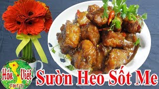 Sườn Non Sốt Me Muốn Ngon Chỉ Cần Dùng Tuyệt Chiêu Này | Hồn Việt Food