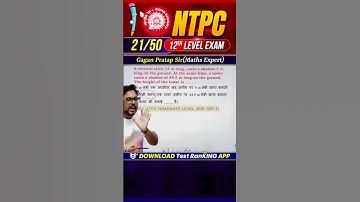 #21) RRB NTPC (12th Level Exam) Top Level Ques Series🔥Gagan Pratap Sir #rrb #ntpc