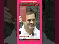 Big News :Election commission of india send notice to Rahul Gandhi. #news #shortvideo #shortsfeed
