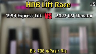 Hdb Lift Race 1994 Express Gec Vs 2023 Em Elevator