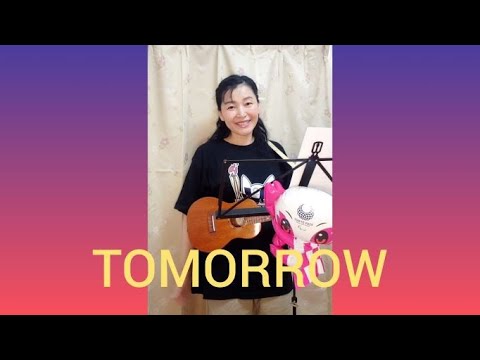 岡本真夜 TOMORROW トゥモロー【Yukulele】