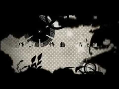 【歌ってみた】夢喰い白黒バク/  (cover:神谷劔)