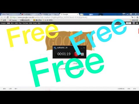 Free download mobizen for PC  | record PC screen