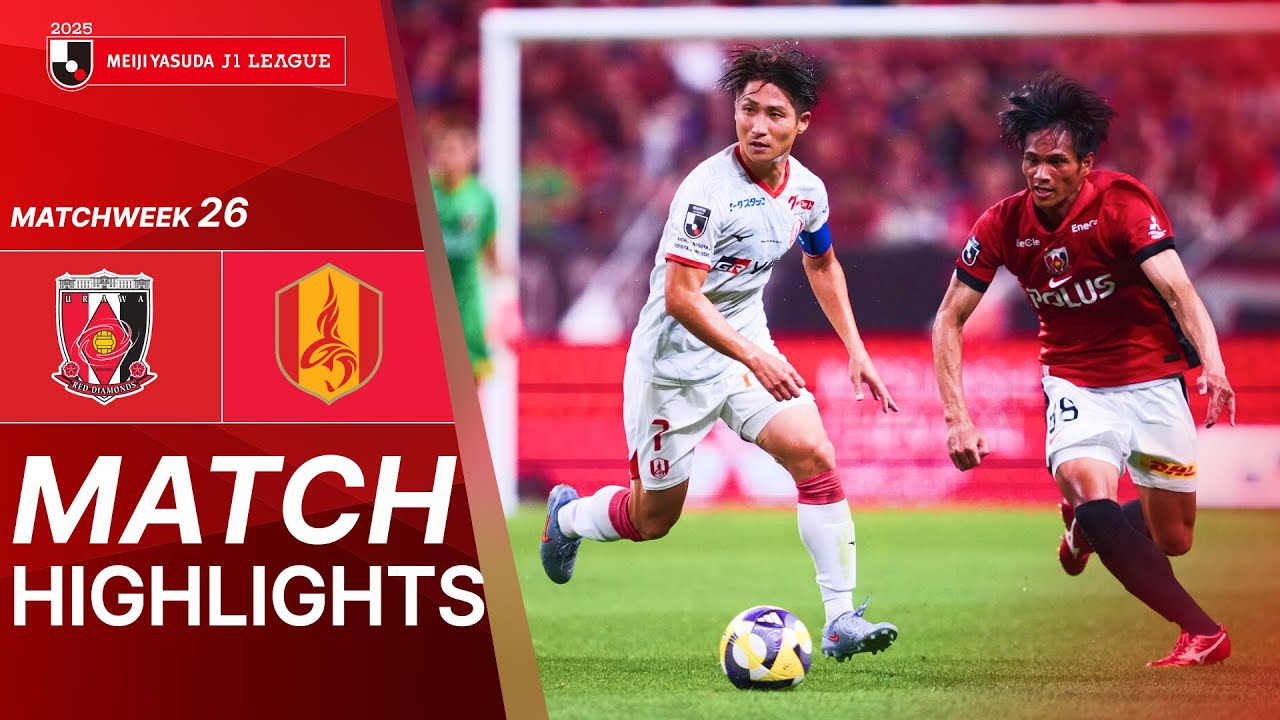 Urawa Reds vs. Nagoya Grampus - Game Highlights | 2025 J1 LEAGUE HIGHLIGHTS | MW 26
