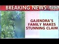 Farmer's Rally Suicide: Ganjendra's Handwriting