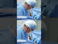 True or False | Explant Breast Lift