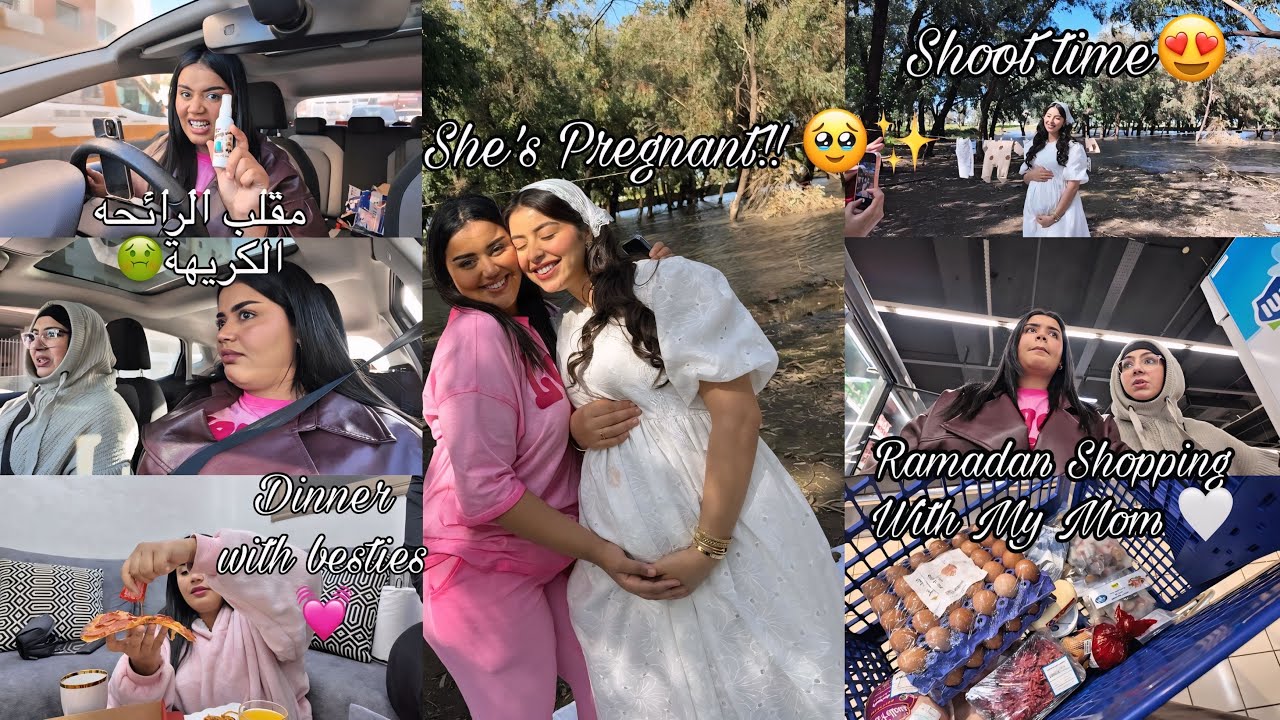 صاحبتي حامله🥹دوزنا نهار زوين🤍،درت ليهم مقلب الرائحه الكريه🤢😂